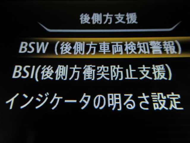 セレナ 1.2 e-POWER ハイウェイスター V 後席モニター プロパイ エマブレ 360°カメラ エマジェンシーブレーキ 1オナ 寒冷地仕様 スマキー バックカメラ LED レーンアシスト 点検記録簿付 ETC ドラレコ イモビ サイドカーテンエアバック フルオートエアコン ABS(19枚目)