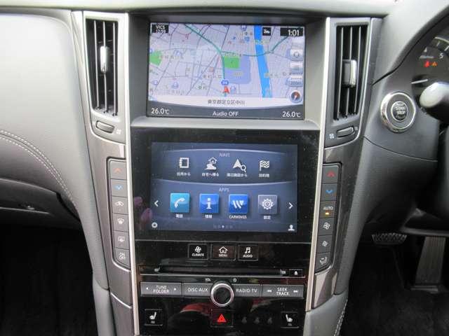 スカイライン 200GT-tタイプP 衝突軽減装置 ドラレコ LED Bカメラ スマートキー 黒革シート 盗難防止 オートクルーズコントロール ETC レーンキープアシスト ナビTV ABS アルミホイール メモリーナビ キーレス 記録簿(7枚目)