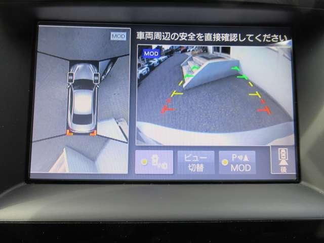 スカイライン 200GT-tタイプP 衝突軽減装置 ドラレコ LED Bカメラ スマートキー 黒革シート 盗難防止 オートクルーズコントロール ETC レーンキープアシスト ナビTV ABS アルミホイール メモリーナビ キーレス 記録簿(8枚目)