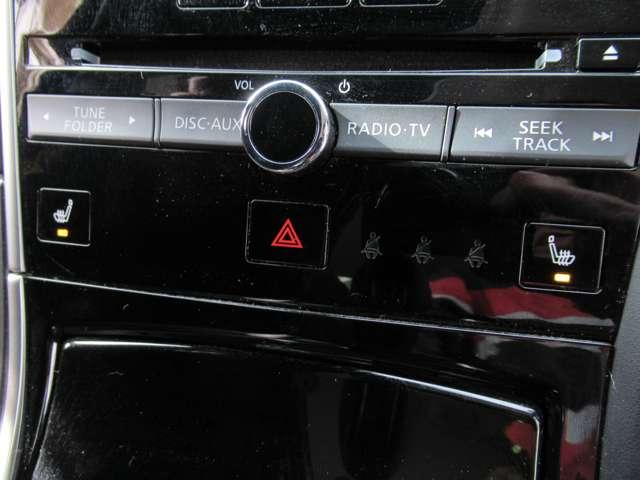 スカイライン 200GT-tタイプP 衝突軽減装置 ドラレコ LED Bカメラ スマートキー 黒革シート 盗難防止 オートクルーズコントロール ETC レーンキープアシスト ナビTV ABS アルミホイール メモリーナビ キーレス 記録簿(15枚目)