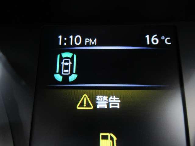 スカイライン 200GT-tタイプP 衝突軽減装置 ドラレコ LED Bカメラ スマートキー 黒革シート 盗難防止 オートクルーズコントロール ETC レーンキープアシスト ナビTV ABS アルミホイール メモリーナビ キーレス 記録簿(17枚目)