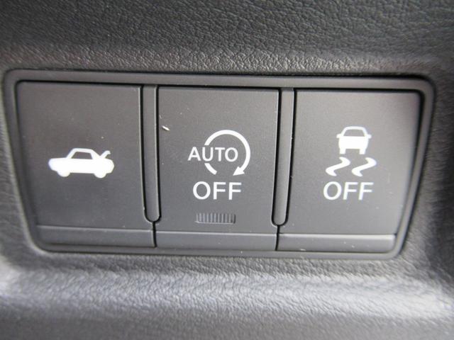 スカイライン 200GT-tタイプP 衝突軽減装置 ドラレコ LED Bカメラ スマートキー 黒革シート 盗難防止 オートクルーズコントロール ETC レーンキープアシスト ナビTV ABS アルミホイール メモリーナビ キーレス 記録簿(25枚目)