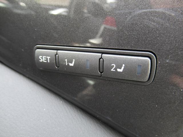 スカイライン 200GT-tタイプP 衝突軽減装置 ドラレコ LED Bカメラ スマートキー 黒革シート 盗難防止 オートクルーズコントロール ETC レーンキープアシスト ナビTV ABS アルミホイール メモリーナビ キーレス 記録簿(27枚目)