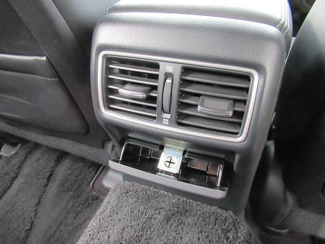 スカイライン 200GT-tタイプP 衝突軽減装置 ドラレコ LED Bカメラ スマートキー 黒革シート 盗難防止 オートクルーズコントロール ETC レーンキープアシスト ナビTV ABS アルミホイール メモリーナビ キーレス 記録簿(31枚目)