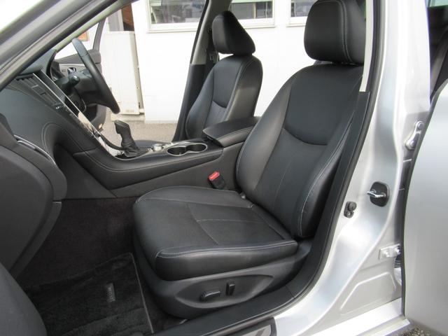 スカイライン 200GT-tタイプP 衝突軽減装置 ドラレコ LED Bカメラ スマートキー 黒革シート 盗難防止 オートクルーズコントロール ETC レーンキープアシスト ナビTV ABS アルミホイール メモリーナビ キーレス 記録簿(37枚目)