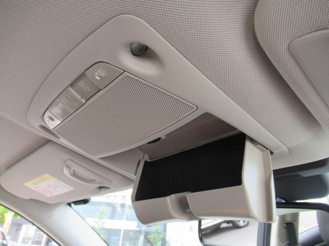 スカイライン 200GT-tタイプP 衝突軽減装置 ドラレコ LED Bカメラ スマートキー 黒革シート 盗難防止 オートクルーズコントロール ETC レーンキープアシスト ナビTV ABS アルミホイール メモリーナビ キーレス 記録簿(39枚目)