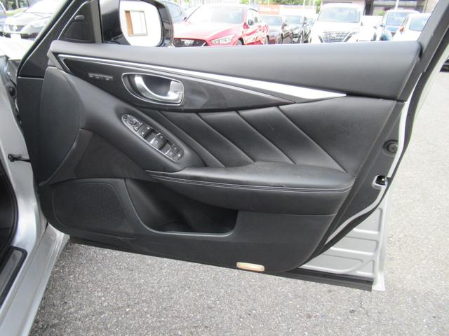 スカイライン 200GT-tタイプP 衝突軽減装置 ドラレコ LED Bカメラ スマートキー 黒革シート 盗難防止 オートクルーズコントロール ETC レーンキープアシスト ナビTV ABS アルミホイール メモリーナビ キーレス 記録簿(49枚目)