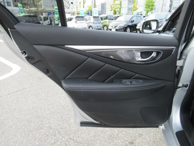 スカイライン 200GT-tタイプP 衝突軽減装置 ドラレコ LED Bカメラ スマートキー 黒革シート 盗難防止 オートクルーズコントロール ETC レーンキープアシスト ナビTV ABS アルミホイール メモリーナビ キーレス 記録簿(50枚目)