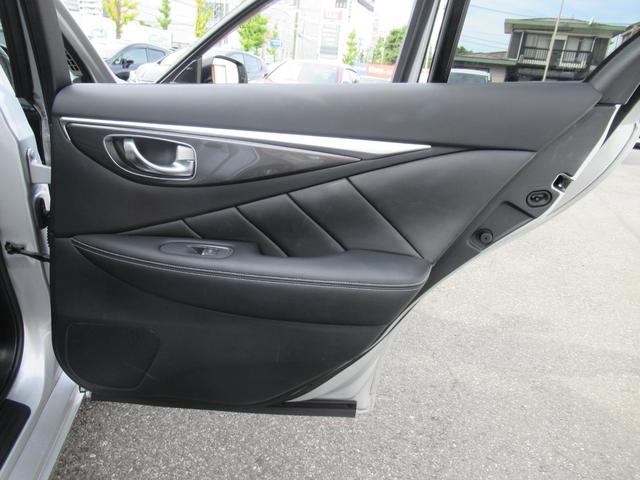 スカイライン 200GT-tタイプP 衝突軽減装置 ドラレコ LED Bカメラ スマートキー 黒革シート 盗難防止 オートクルーズコントロール ETC レーンキープアシスト ナビTV ABS アルミホイール メモリーナビ キーレス 記録簿(51枚目)