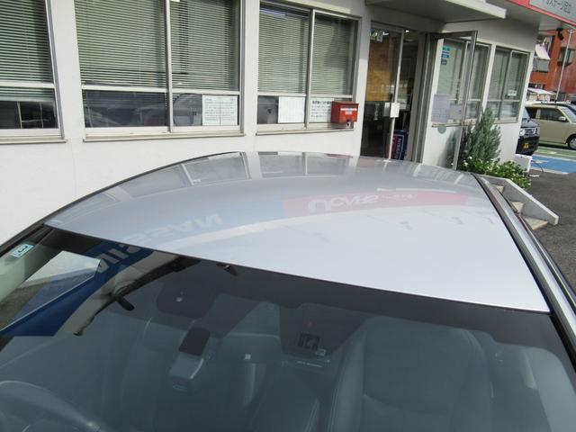 スカイライン 200GT-tタイプP 衝突軽減装置 ドラレコ LED Bカメラ スマートキー 黒革シート 盗難防止 オートクルーズコントロール ETC レーンキープアシスト ナビTV ABS アルミホイール メモリーナビ キーレス 記録簿(64枚目)