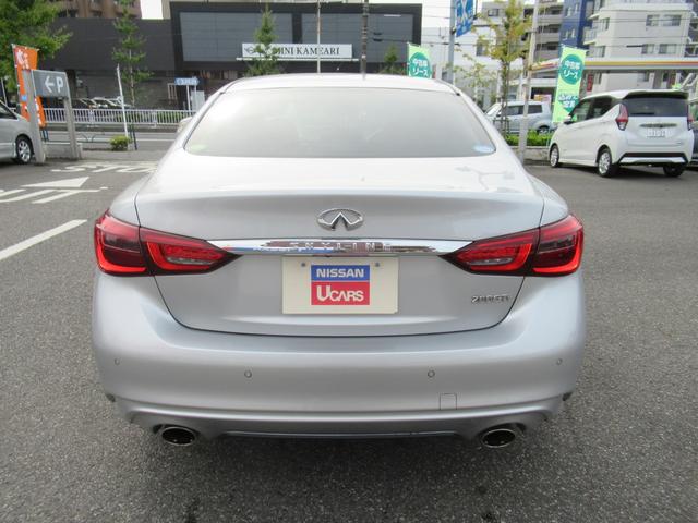 スカイライン 200GT-tタイプP 衝突軽減装置 ドラレコ LED Bカメラ スマートキー 黒革シート 盗難防止 オートクルーズコントロール ETC レーンキープアシスト ナビTV ABS アルミホイール メモリーナビ キーレス 記録簿(70枚目)