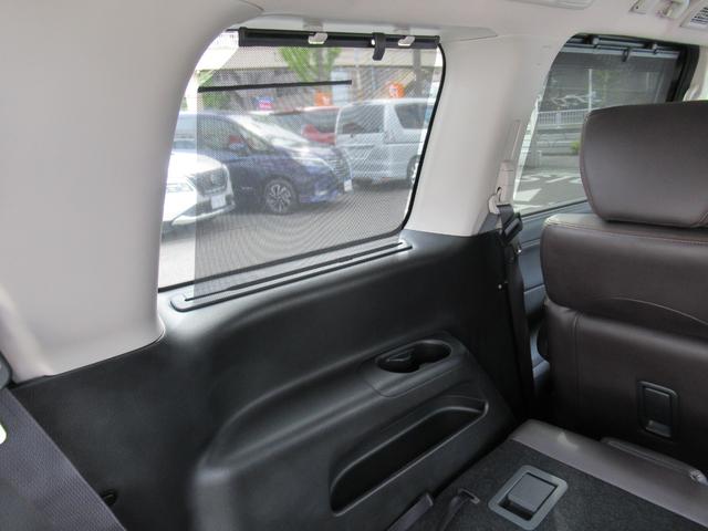 エルグランド 250ハイウェイスターS アルミホイル 点検記録簿 両側パワ-スライドドア 360カメラ ドライブレコーダ ワンオ-ナ-車 サイドカメラ クルコン インテリキー Bカメラ LEDヘッドランプ サイドカーテンエアバック 盗難防止(32枚目)