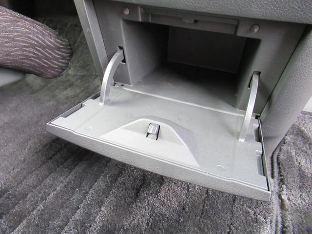 エルグランド 250ハイウェイスターS アルミホイル 点検記録簿 両側パワ-スライドドア 360カメラ ドライブレコーダ ワンオ-ナ-車 サイドカメラ クルコン インテリキー Bカメラ LEDヘッドランプ サイドカーテンエアバック 盗難防止(34枚目)