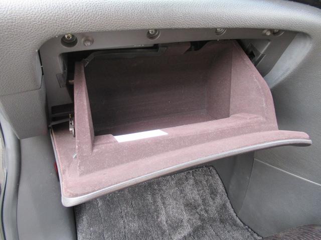 エルグランド 250ハイウェイスターS アルミホイル 点検記録簿 両側パワ-スライドドア 360カメラ ドライブレコーダ ワンオ-ナ-車 サイドカメラ クルコン インテリキー Bカメラ LEDヘッドランプ サイドカーテンエアバック 盗難防止(35枚目)