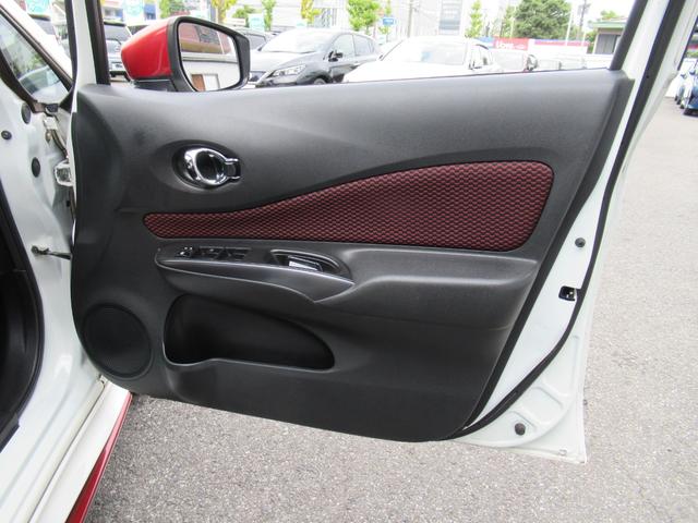 ノート ニスモ 記録簿付き インテリキ- エアバック アルミ パワーステアリング キーレスエントリー フルオートエアコン ABS パワーウインドウ フルセグTV メモリーナビ ナビ&TV ETC装着車(35枚目)