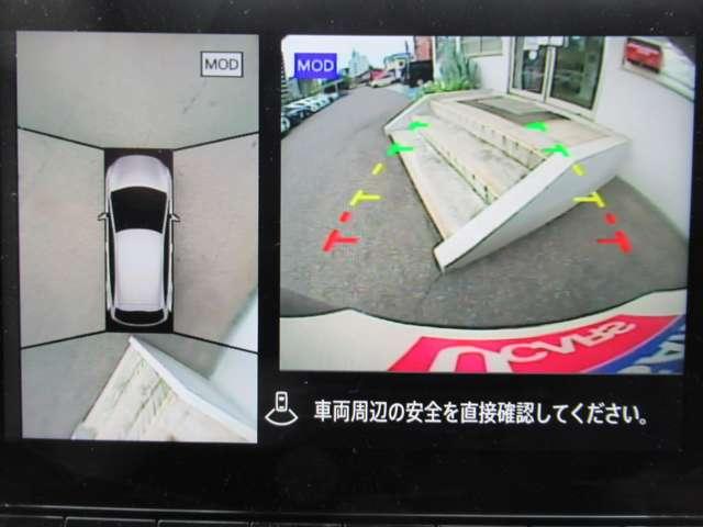 ノート リアカメラ 衝突被害軽減ブレ-キ 全方位カメラ ETC付 LEDヘッドライト レーダークルーズ レーンアシスト インテリジェントキー ワンオーナー ドラレコ 整備記録簿 盗難防止システム フルセグTV(8枚目)