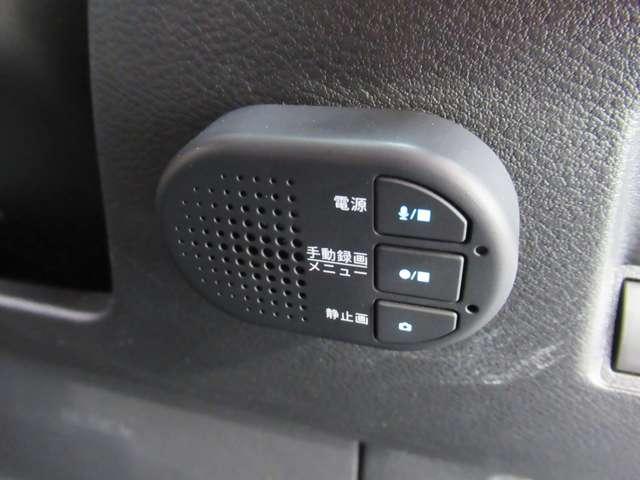 ノート リアカメラ 衝突被害軽減ブレ-キ 全方位カメラ ETC付 LEDヘッドライト レーダークルーズ レーンアシスト インテリジェントキー ワンオーナー ドラレコ 整備記録簿 盗難防止システム フルセグTV(14枚目)