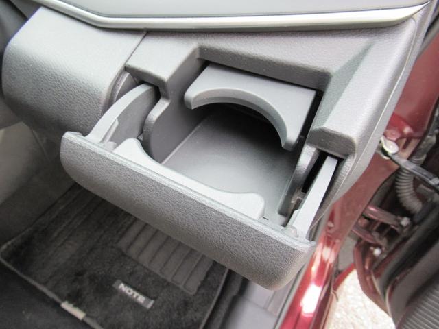 ノート リアカメラ 衝突被害軽減ブレ-キ 全方位カメラ ETC付 LEDヘッドライト レーダークルーズ レーンアシスト インテリジェントキー ワンオーナー ドラレコ 整備記録簿 盗難防止システム フルセグTV(29枚目)