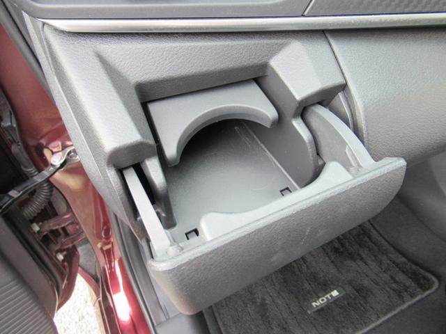 ノート リアカメラ 衝突被害軽減ブレ-キ 全方位カメラ ETC付 LEDヘッドライト レーダークルーズ レーンアシスト インテリジェントキー ワンオーナー ドラレコ 整備記録簿 盗難防止システム フルセグTV(30枚目)