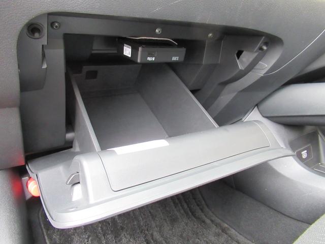 ノート リアカメラ 衝突被害軽減ブレ-キ 全方位カメラ ETC付 LEDヘッドライト レーダークルーズ レーンアシスト インテリジェントキー ワンオーナー ドラレコ 整備記録簿 盗難防止システム フルセグTV(31枚目)