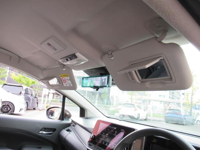 ノート リアカメラ 衝突被害軽減ブレ-キ 全方位カメラ ETC付 LEDヘッドライト レーダークルーズ レーンアシスト インテリジェントキー ワンオーナー ドラレコ 整備記録簿 盗難防止システム フルセグTV(35枚目)