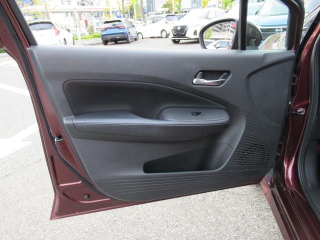 ノート リアカメラ 衝突被害軽減ブレ-キ 全方位カメラ ETC付 LEDヘッドライト レーダークルーズ レーンアシスト インテリジェントキー ワンオーナー ドラレコ 整備記録簿 盗難防止システム フルセグTV(41枚目)