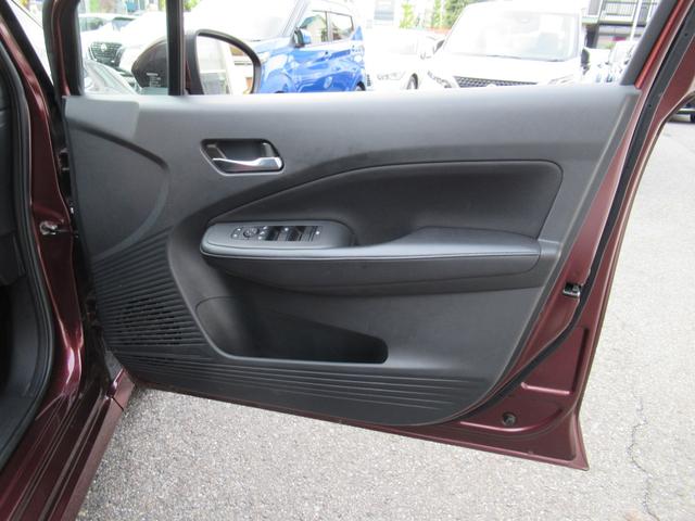 ノート リアカメラ 衝突被害軽減ブレ-キ 全方位カメラ ETC付 LEDヘッドライト レーダークルーズ レーンアシスト インテリジェントキー ワンオーナー ドラレコ 整備記録簿 盗難防止システム フルセグTV(42枚目)