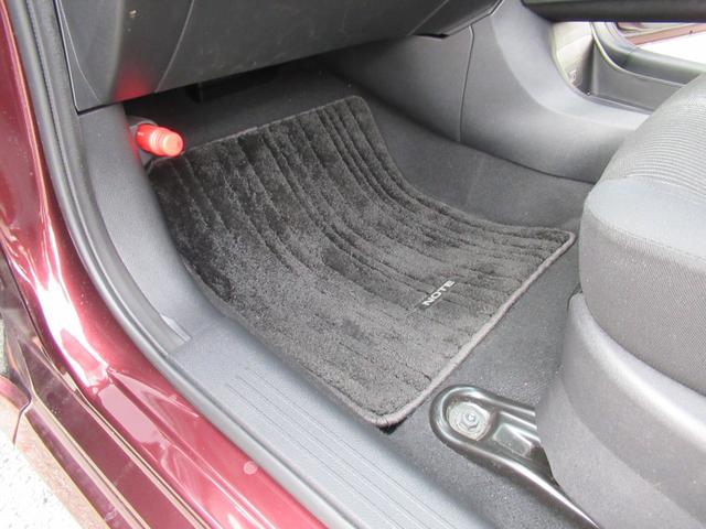 ノート リアカメラ 衝突被害軽減ブレ-キ 全方位カメラ ETC付 LEDヘッドライト レーダークルーズ レーンアシスト インテリジェントキー ワンオーナー ドラレコ 整備記録簿 盗難防止システム フルセグTV(46枚目)