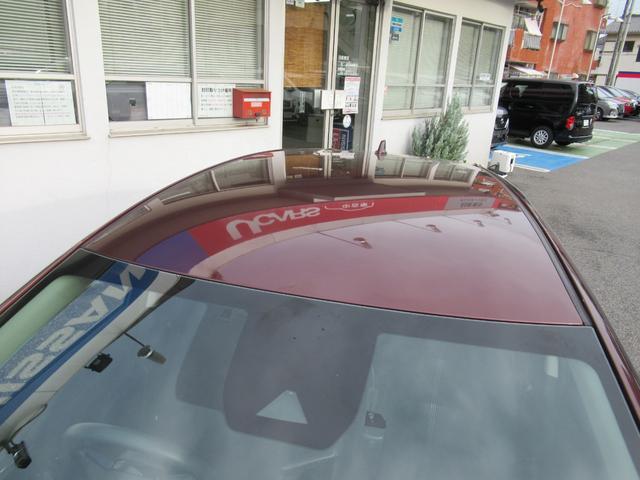 ノート リアカメラ 衝突被害軽減ブレ-キ 全方位カメラ ETC付 LEDヘッドライト レーダークルーズ レーンアシスト インテリジェントキー ワンオーナー ドラレコ 整備記録簿 盗難防止システム フルセグTV(56枚目)