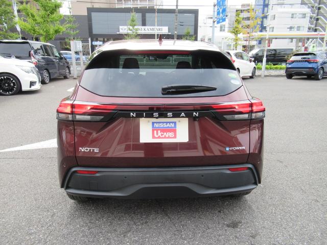 ノート リアカメラ 衝突被害軽減ブレ-キ 全方位カメラ ETC付 LEDヘッドライト レーダークルーズ レーンアシスト インテリジェントキー ワンオーナー ドラレコ 整備記録簿 盗難防止システム フルセグTV(62枚目)