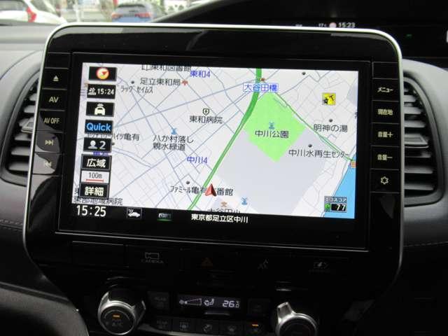 セレナ e-パワー ハイウェイスターV 360°カメラ エマジェンシーブレーキ 1オナ スマキー バックカメラ LED レーンアシスト 点検記録簿付 ETC ドラレコ イモビ サイドカーテンエアバック フルオートエアコン アルミホイール(8枚目)