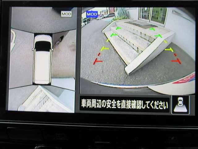 セレナ e-パワー ハイウェイスターV 360°カメラ エマジェンシーブレーキ 1オナ スマキー バックカメラ LED レーンアシスト 点検記録簿付 ETC ドラレコ イモビ サイドカーテンエアバック フルオートエアコン アルミホイール(9枚目)