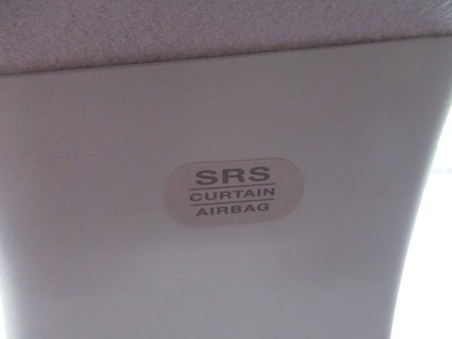 セレナ e-パワー ハイウェイスターV 360°カメラ エマジェンシーブレーキ 1オナ スマキー バックカメラ LED レーンアシスト 点検記録簿付 ETC ドラレコ イモビ サイドカーテンエアバック フルオートエアコン アルミホイール(21枚目)