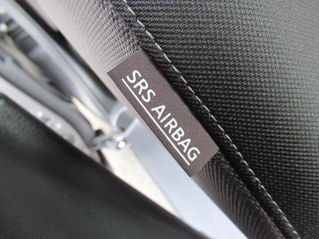 セレナ e-パワー ハイウェイスターV 360°カメラ エマジェンシーブレーキ 1オナ スマキー バックカメラ LED レーンアシスト 点検記録簿付 ETC ドラレコ イモビ サイドカーテンエアバック フルオートエアコン アルミホイール(22枚目)