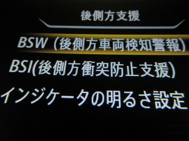 セレナ e-パワー ハイウェイスターV 360°カメラ エマジェンシーブレーキ 1オナ スマキー バックカメラ LED レーンアシスト 点検記録簿付 ETC ドラレコ イモビ サイドカーテンエアバック フルオートエアコン アルミホイール(24枚目)