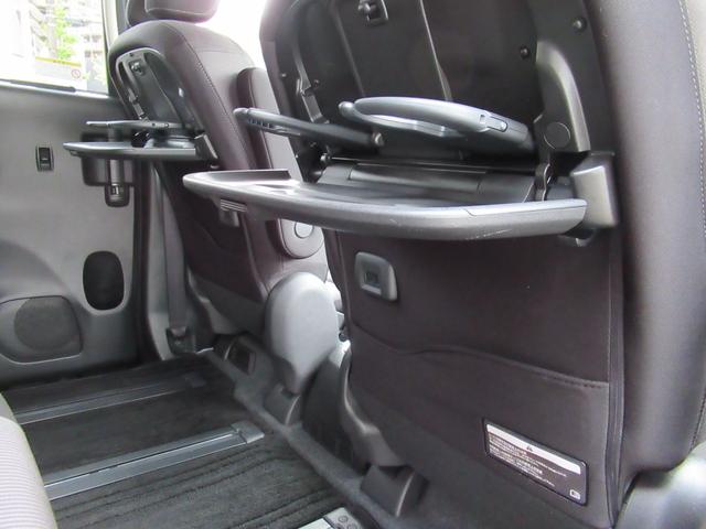 セレナ e-パワー ハイウェイスターV 360°カメラ エマジェンシーブレーキ 1オナ スマキー バックカメラ LED レーンアシスト 点検記録簿付 ETC ドラレコ イモビ サイドカーテンエアバック フルオートエアコン アルミホイール(30枚目)