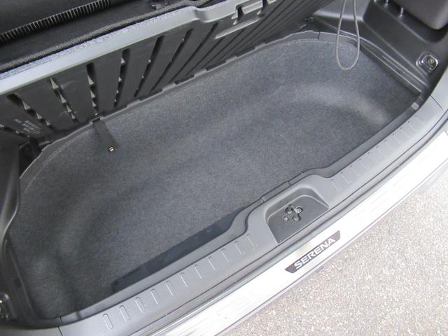 セレナ e-パワー ハイウェイスターV 360°カメラ エマジェンシーブレーキ 1オナ スマキー バックカメラ LED レーンアシスト 点検記録簿付 ETC ドラレコ イモビ サイドカーテンエアバック フルオートエアコン アルミホイール(42枚目)