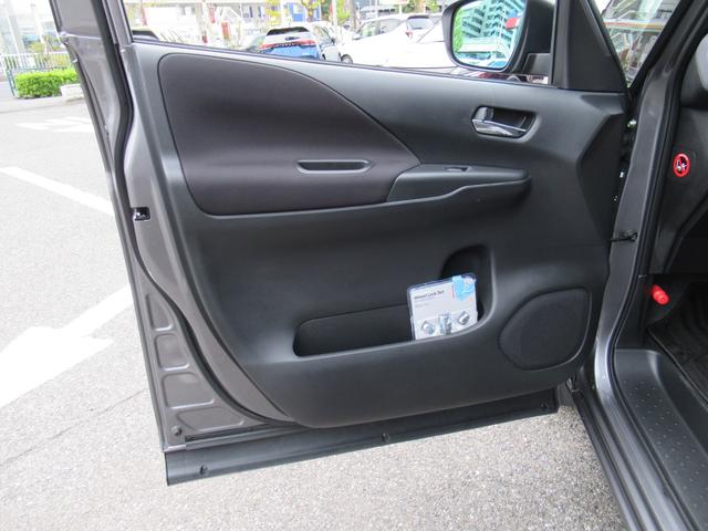 セレナ e-パワー ハイウェイスターV 360°カメラ エマジェンシーブレーキ 1オナ スマキー バックカメラ LED レーンアシスト 点検記録簿付 ETC ドラレコ イモビ サイドカーテンエアバック フルオートエアコン アルミホイール(43枚目)