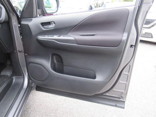 セレナ e-パワー ハイウェイスターV 360°カメラ エマジェンシーブレーキ 1オナ スマキー バックカメラ LED レーンアシスト 点検記録簿付 ETC ドラレコ イモビ サイドカーテンエアバック フルオートエアコン アルミホイール(44枚目)