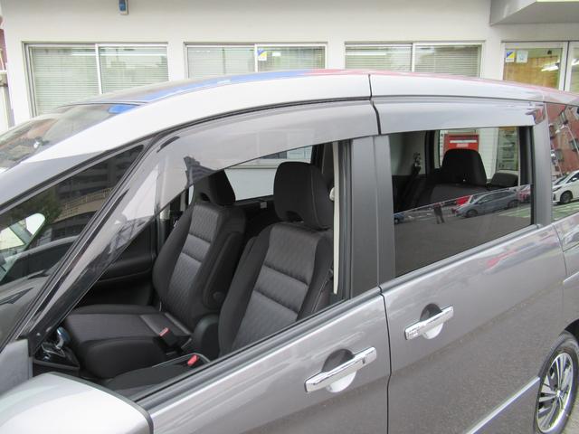 セレナ e-パワー ハイウェイスターV 360°カメラ エマジェンシーブレーキ 1オナ スマキー バックカメラ LED レーンアシスト 点検記録簿付 ETC ドラレコ イモビ サイドカーテンエアバック フルオートエアコン アルミホイール(56枚目)