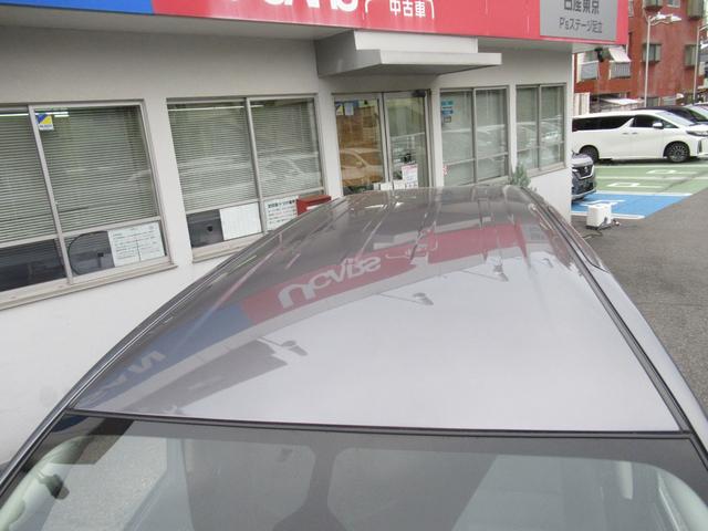 セレナ e-パワー ハイウェイスターV 360°カメラ エマジェンシーブレーキ 1オナ スマキー バックカメラ LED レーンアシスト 点検記録簿付 ETC ドラレコ イモビ サイドカーテンエアバック フルオートエアコン アルミホイール(57枚目)