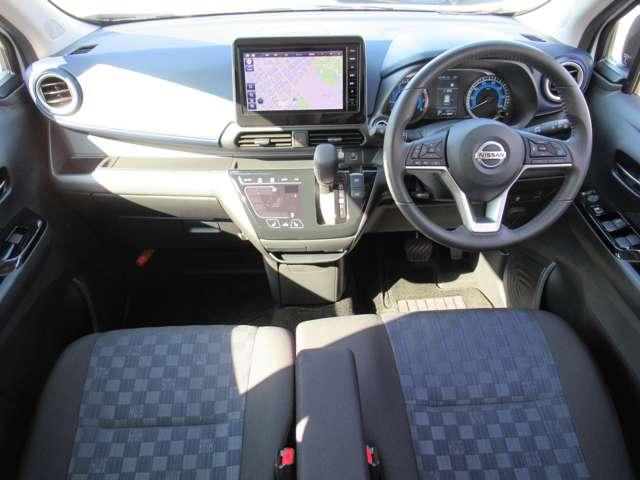 デイズ ハイウェイスター　Ｇターボプロパイロットエディション　アルミ　イモビ　エアバック　ＥＴＣ車載器　ＬＥＤヘッドライト　レーダークルーズ　インテリジェントキー　レーンアシスト　キーレス　ドライブレコーダー　サイドカメラ　アイドリングストップ　エアコン　ＡＢＳ（3枚目）