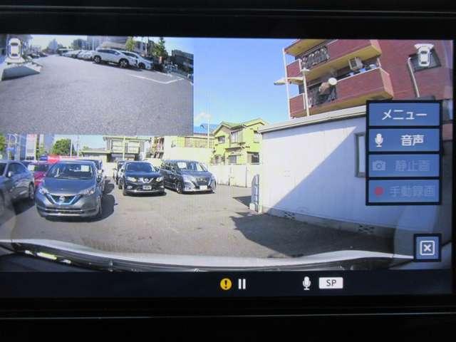 デイズ ハイウェイスター　Ｇターボプロパイロットエディション　アルミ　イモビ　エアバック　ＥＴＣ車載器　ＬＥＤヘッドライト　レーダークルーズ　インテリジェントキー　レーンアシスト　キーレス　ドライブレコーダー　サイドカメラ　アイドリングストップ　エアコン　ＡＢＳ（13枚目）