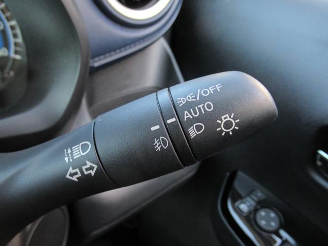 デイズ ハイウェイスター　Ｇターボプロパイロットエディション　アルミ　イモビ　エアバック　ＥＴＣ車載器　ＬＥＤヘッドライト　レーダークルーズ　インテリジェントキー　レーンアシスト　キーレス　ドライブレコーダー　サイドカメラ　アイドリングストップ　エアコン　ＡＢＳ（25枚目）