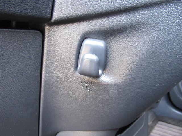 デイズ ハイウェイスター　Ｇターボプロパイロットエディション　アルミ　イモビ　エアバック　ＥＴＣ車載器　ＬＥＤヘッドライト　レーダークルーズ　インテリジェントキー　レーンアシスト　キーレス　ドライブレコーダー　サイドカメラ　アイドリングストップ　エアコン　ＡＢＳ（28枚目）