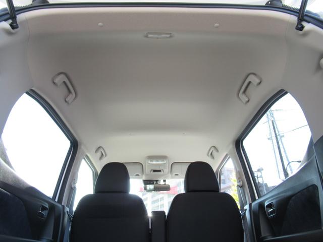 デイズ ハイウェイスター　Ｇターボプロパイロットエディション　アルミ　イモビ　エアバック　ＥＴＣ車載器　ＬＥＤヘッドライト　レーダークルーズ　インテリジェントキー　レーンアシスト　キーレス　ドライブレコーダー　サイドカメラ　アイドリングストップ　エアコン　ＡＢＳ（39枚目）