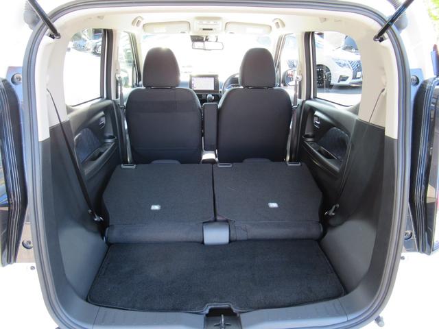 デイズ ハイウェイスター　Ｇターボプロパイロットエディション　アルミ　イモビ　エアバック　ＥＴＣ車載器　ＬＥＤヘッドライト　レーダークルーズ　インテリジェントキー　レーンアシスト　キーレス　ドライブレコーダー　サイドカメラ　アイドリングストップ　エアコン　ＡＢＳ（43枚目）