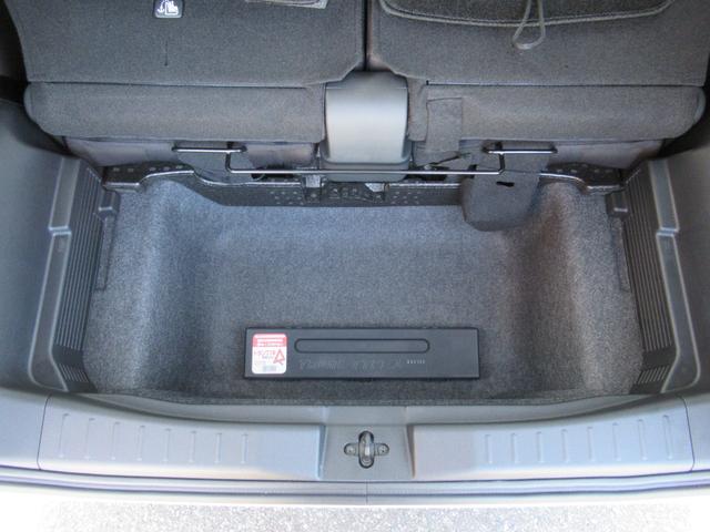 デイズ ハイウェイスター　Ｇターボプロパイロットエディション　アルミ　イモビ　エアバック　ＥＴＣ車載器　ＬＥＤヘッドライト　レーダークルーズ　インテリジェントキー　レーンアシスト　キーレス　ドライブレコーダー　サイドカメラ　アイドリングストップ　エアコン　ＡＢＳ（44枚目）