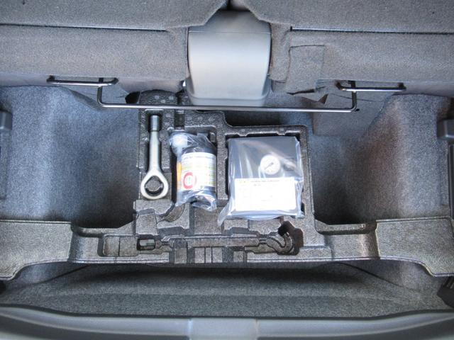 デイズ ハイウェイスター　Ｇターボプロパイロットエディション　アルミ　イモビ　エアバック　ＥＴＣ車載器　ＬＥＤヘッドライト　レーダークルーズ　インテリジェントキー　レーンアシスト　キーレス　ドライブレコーダー　サイドカメラ　アイドリングストップ　エアコン　ＡＢＳ（45枚目）