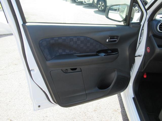 デイズ ハイウェイスター　Ｇターボプロパイロットエディション　アルミ　イモビ　エアバック　ＥＴＣ車載器　ＬＥＤヘッドライト　レーダークルーズ　インテリジェントキー　レーンアシスト　キーレス　ドライブレコーダー　サイドカメラ　アイドリングストップ　エアコン　ＡＢＳ（46枚目）